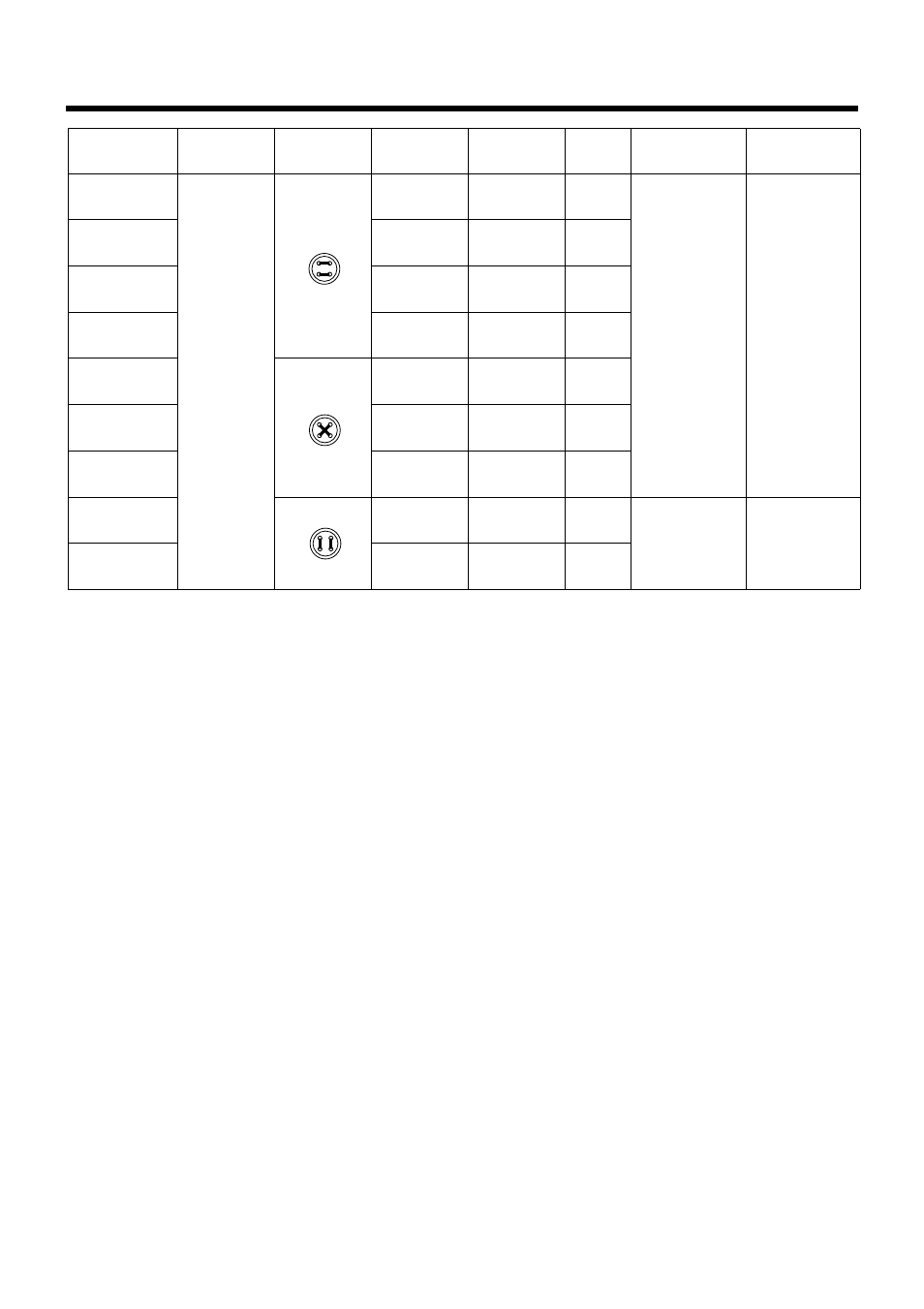 Brother LK3-B448E User Manual | Page 12 / 78