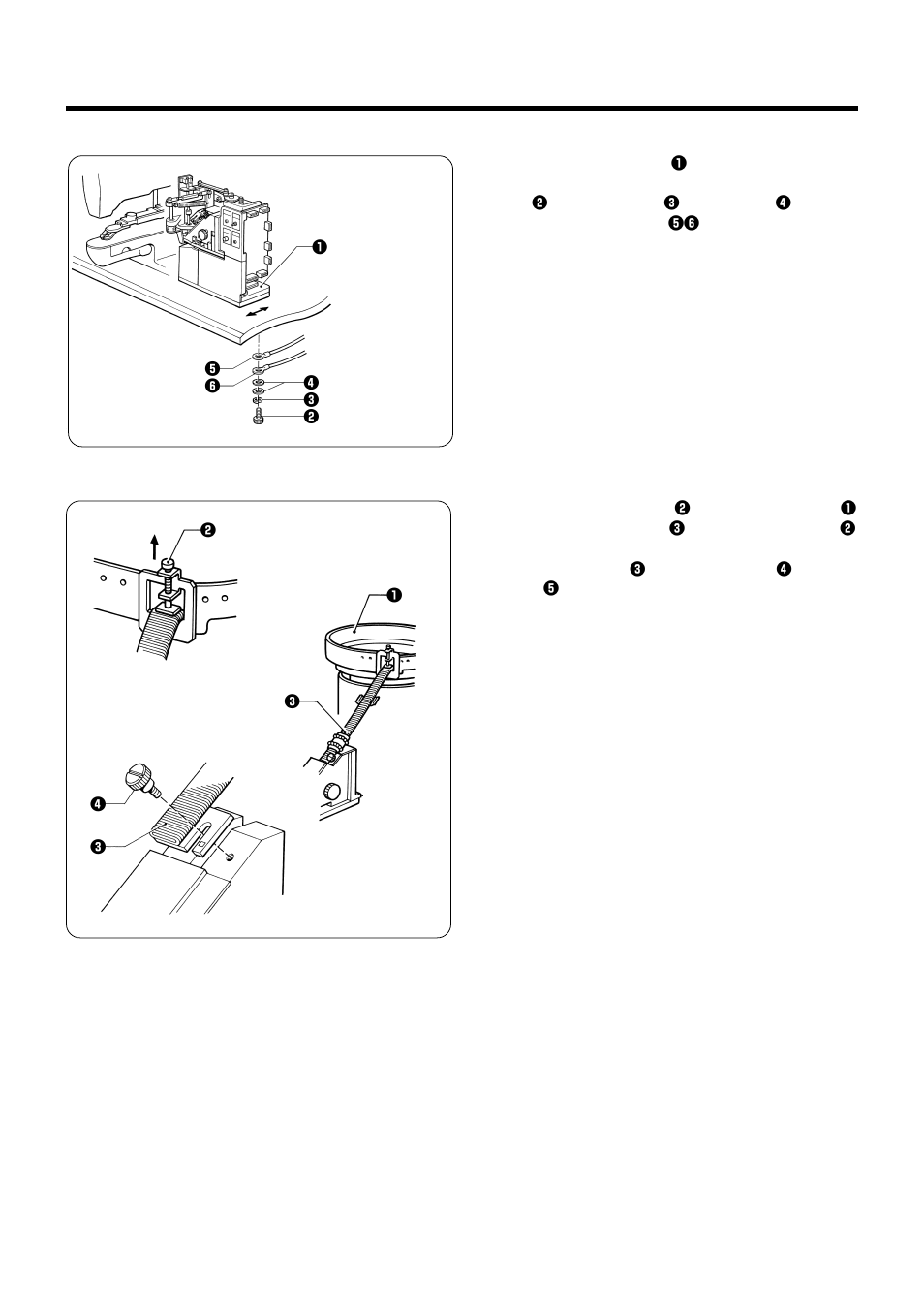 12. installing the button feeder, 13. installing the shooter | Brother LK3-B448E User Manual | Page 20 / 78