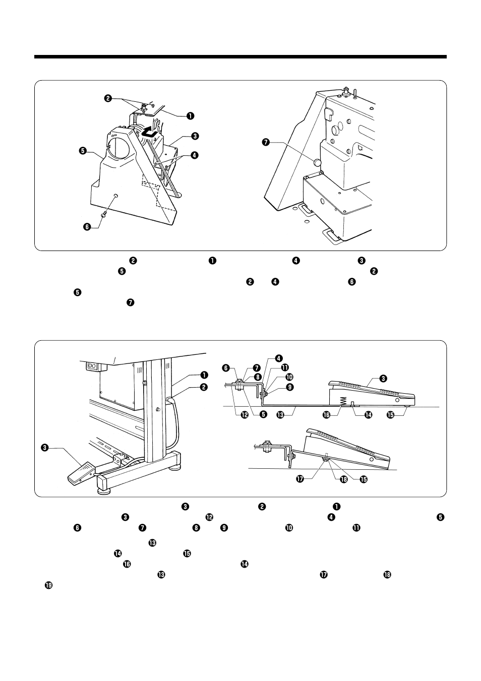 19. installing the belt cover, 20. installing the foot switch | Brother LK3-B448E User Manual | Page 26 / 78
