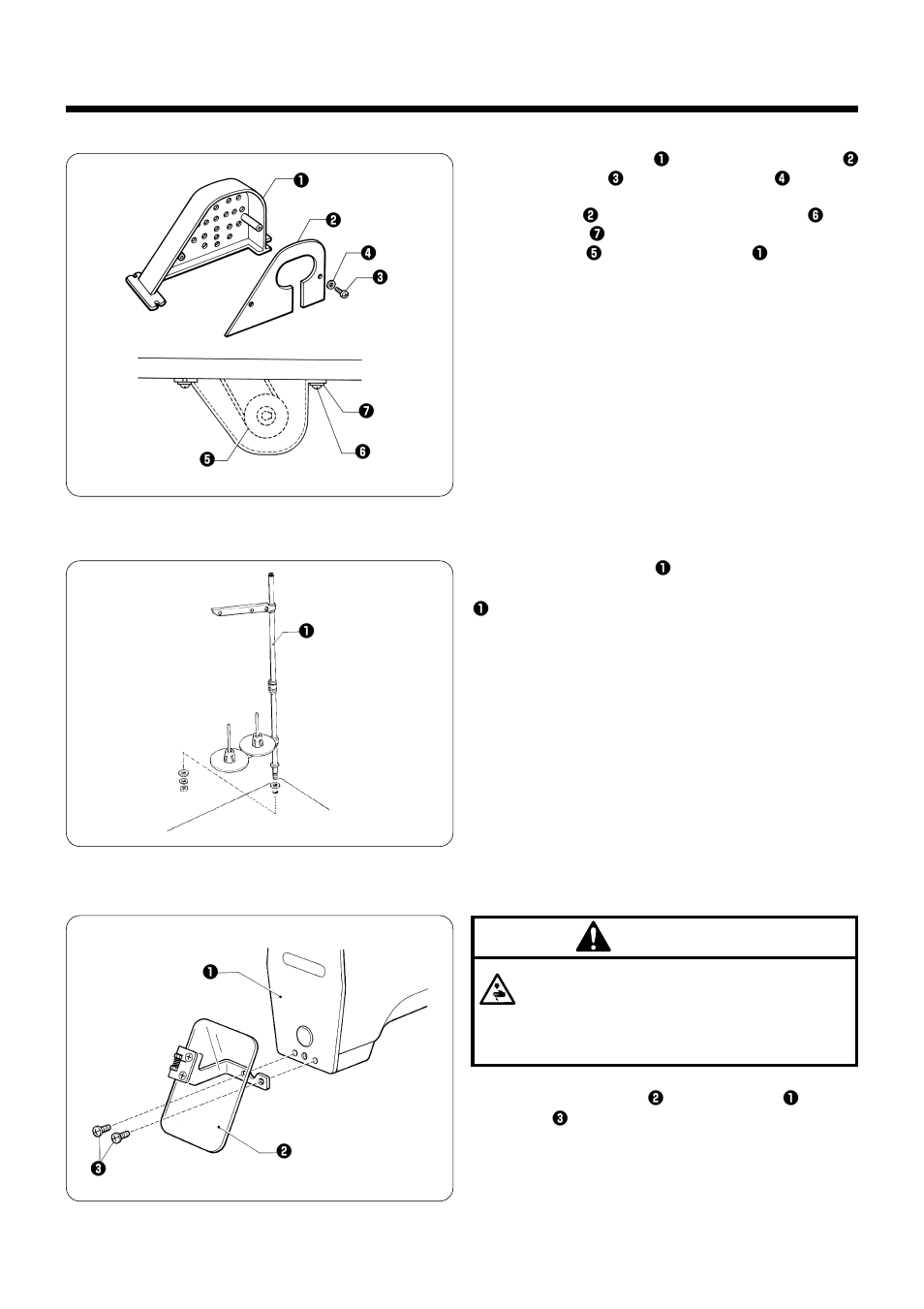 21 . installing the motor cover, 22 . installing the spool stand, 23 . installing the eye guard | Caution | Brother LK3-B448E User Manual | Page 27 / 78