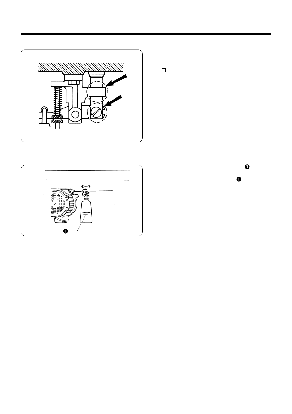 2. applying grease, 3. draining the oil | Brother LK3-B448E User Manual | Page 30 / 78