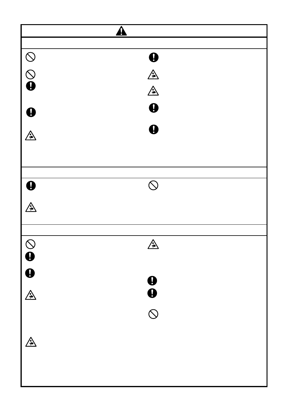 Caution, Sewing cleaning, Maintenance and inspection | Brother LK3-B448E User Manual | Page 4 / 78