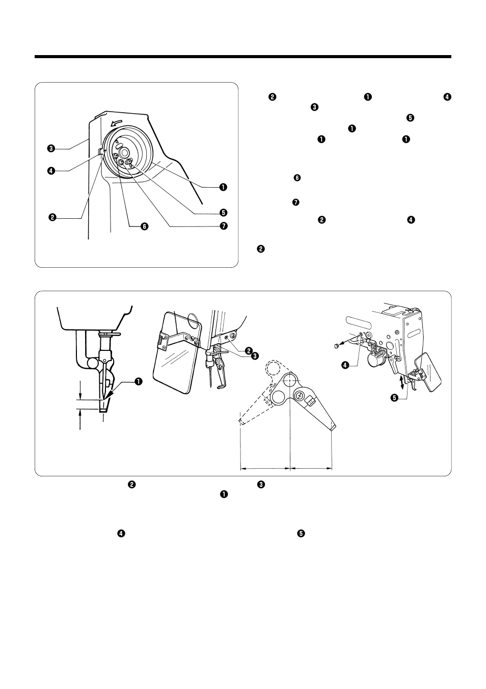 12. adjusting the needle up stop position, 13. adjusting the thread wiper | Brother LK3-B448E User Manual | Page 51 / 78