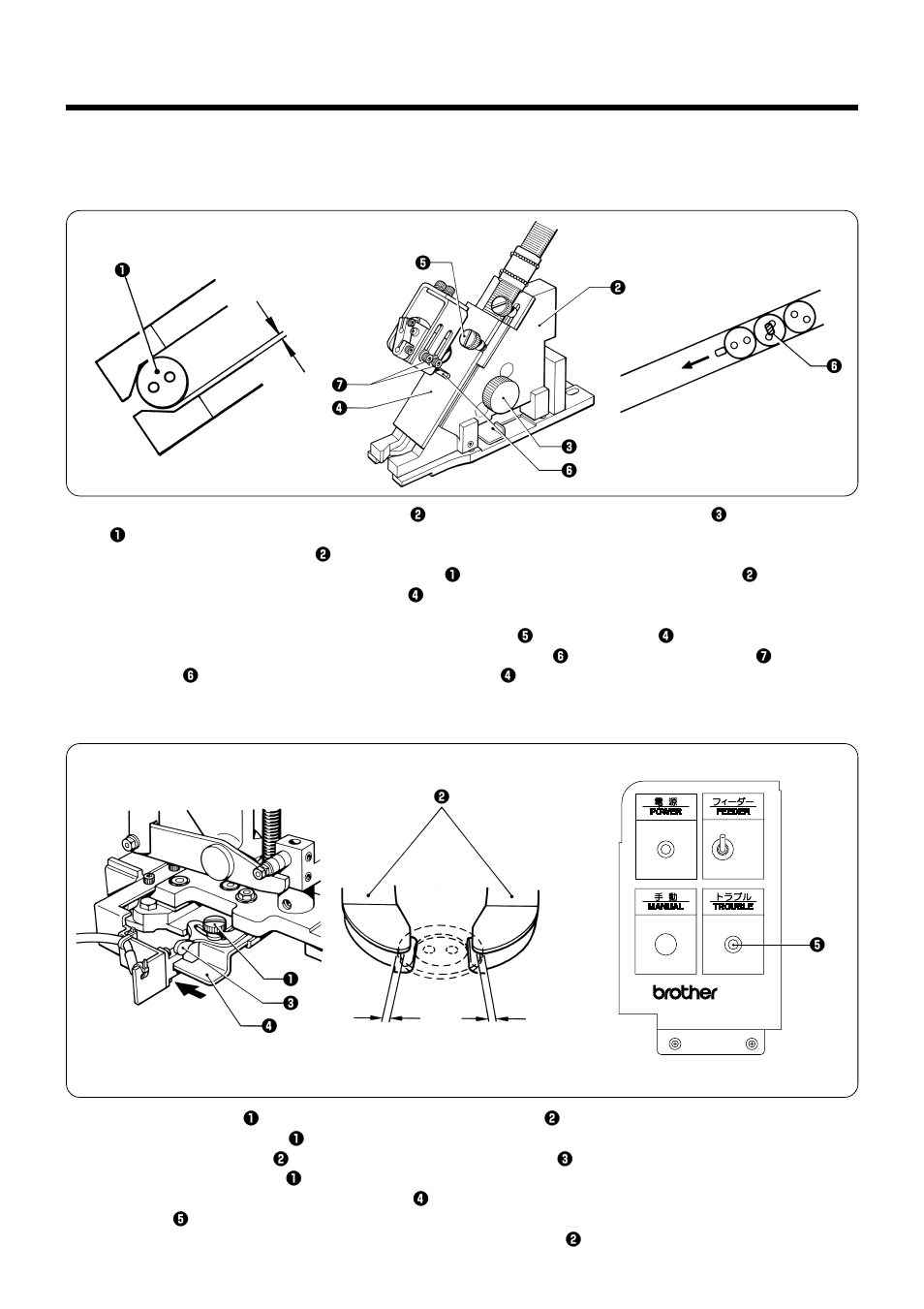 16. button replacement | Brother LK3-B448E User Manual | Page 54 / 78
