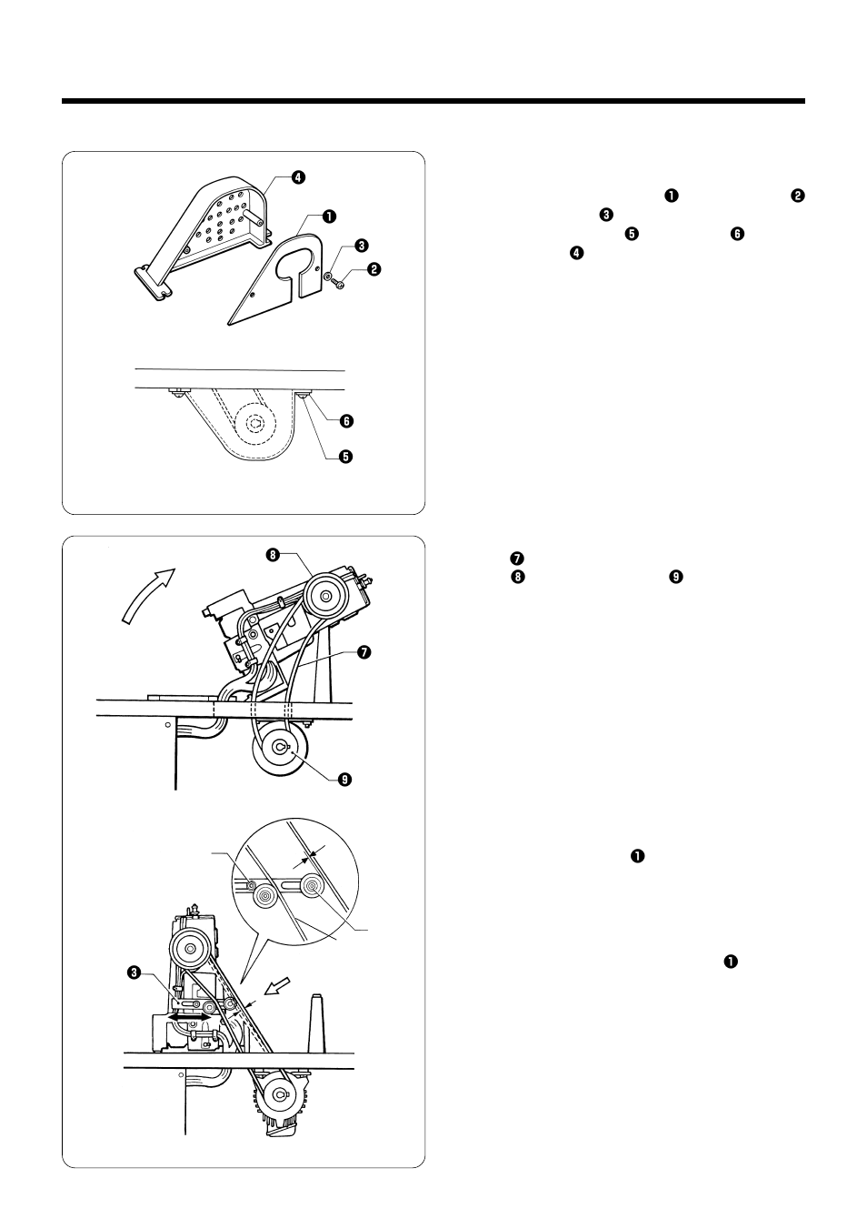 17. replacement the v-belt | Brother LK3-B448E User Manual | Page 58 / 78
