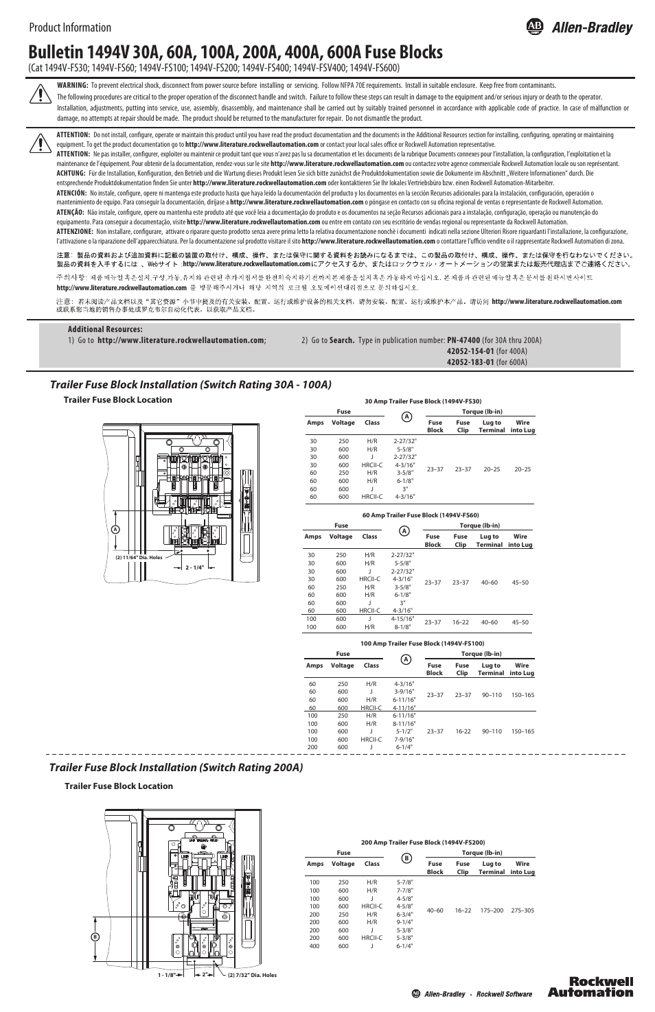 Rockwell Automation 1494V-FS30, -FS60, -FS100, -FS200, -FS400, -FSV400, -FS600 Fuse Blocks User Manual | 2 pages