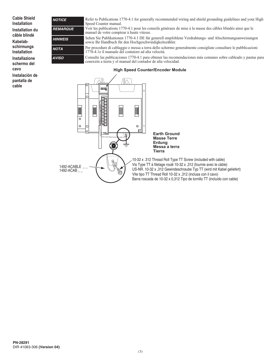 Rockwell Automation 1492-AIFMCE4 I/O Interface Module for High Speed Counter/Encoder Modules User Manual | Page 3 / 4