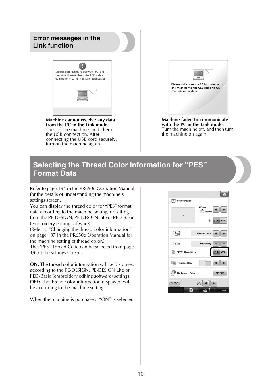 Error messages in the link function | Brother ADDENDUM 884-T07 User Manual | Page 11 / 12