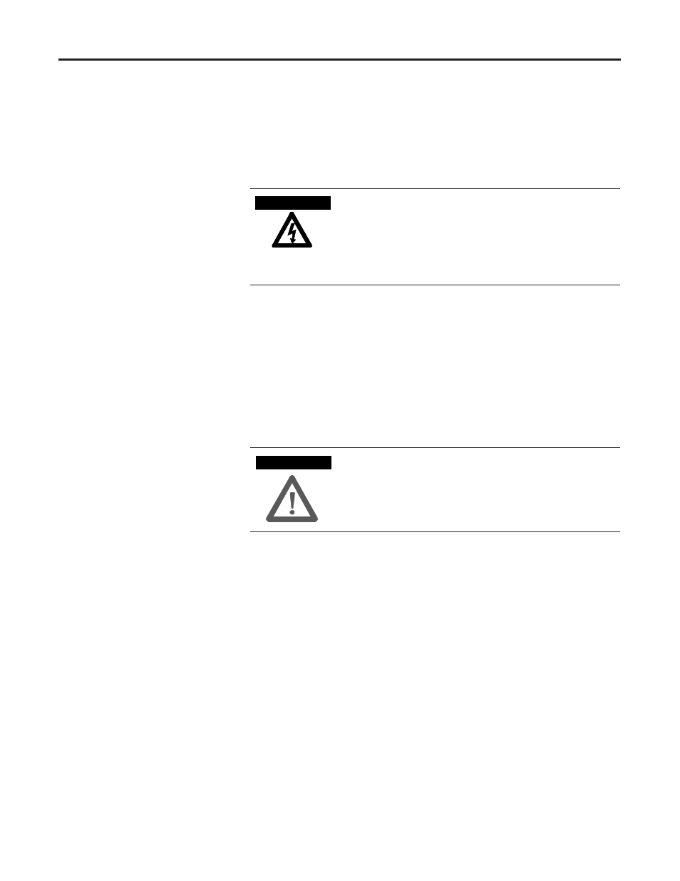 Control module removal | Rockwell Automation 1560E SMC Flex Smart Motor Controller User Manual | Page 124 / 198