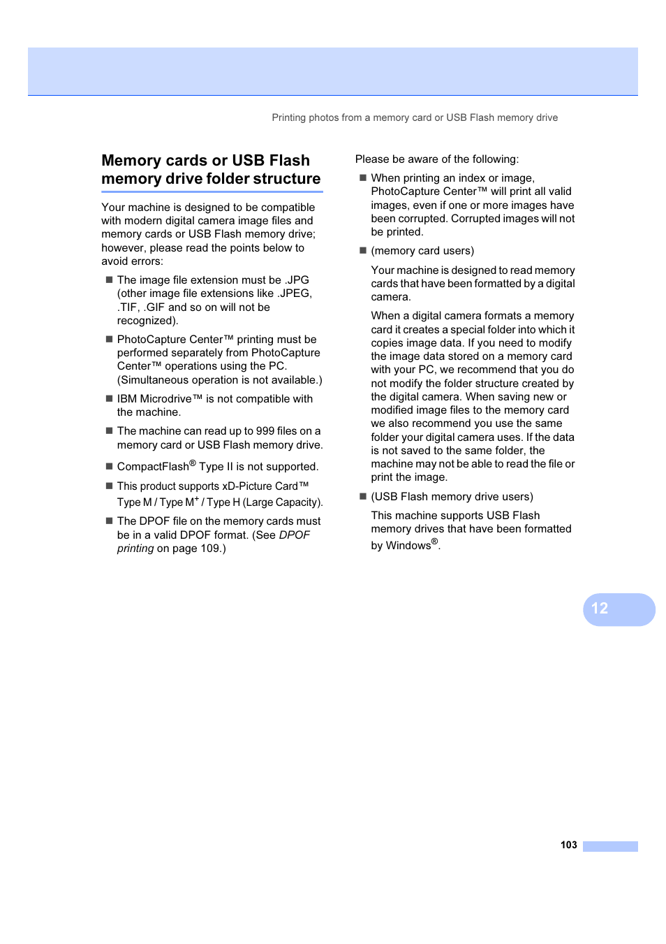 Brother MFC 6890CDW User Manual | Page 112 / 227