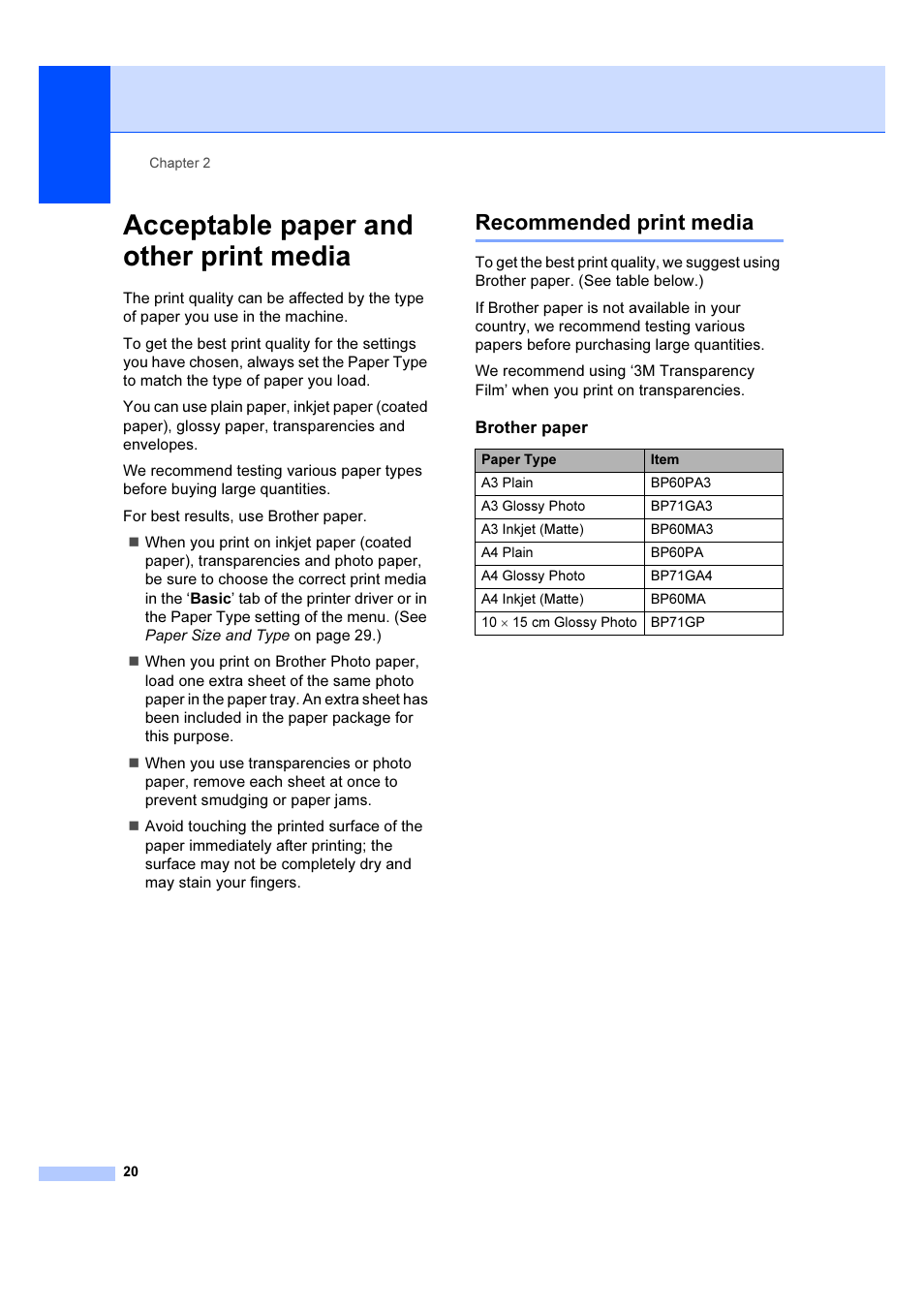 Acceptable paper and other print media, Recommended print media | Brother MFC 6890CDW User Manual | Page 29 / 227