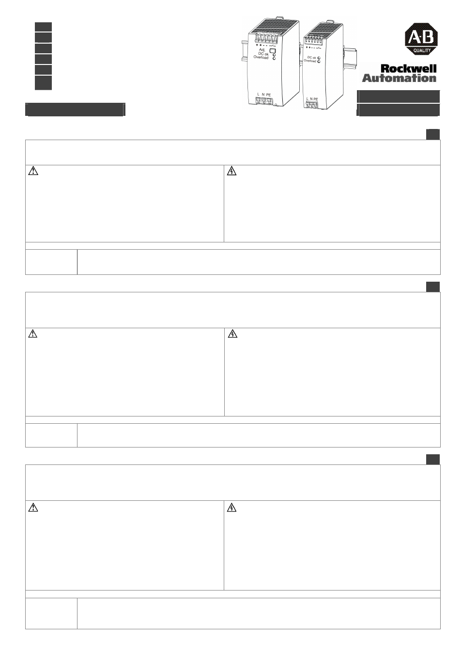 Rockwell Automation 1606-XLSDNET4_8 DC Power Supply User Manual | 4 pages