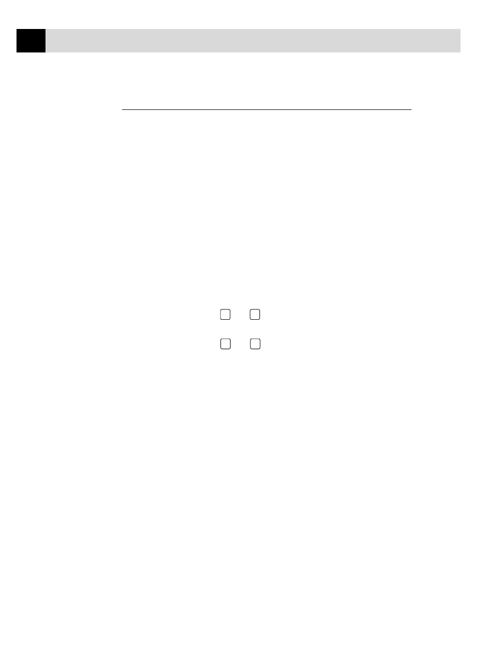 If you are having difficulty with your fax machine, Printing or receiving faxes, Enabling/disabling anti-curl check sheet (acs) | Vertical black lines when receiving, Phone line or connections, Fax machine does not answer when called, Condensed print and horizontal streaks, Top and bottom of sentences cut off | Brother FAX 355MC User Manual | Page 106 / 123
