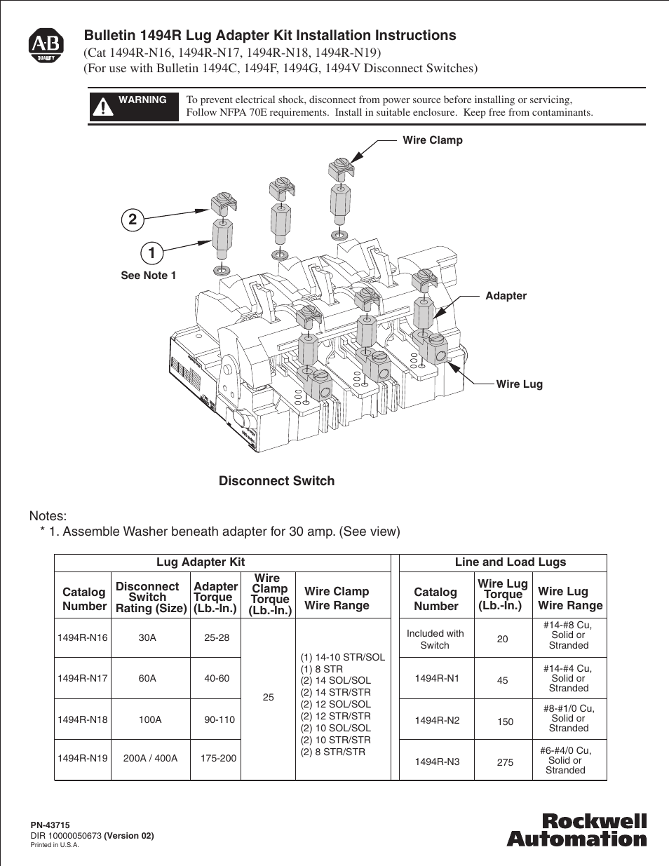 Rockwell Automation 1494R-N16_N17_N18_N19 Lug Adapter Kit Installation Instructions User Manual | 1 page