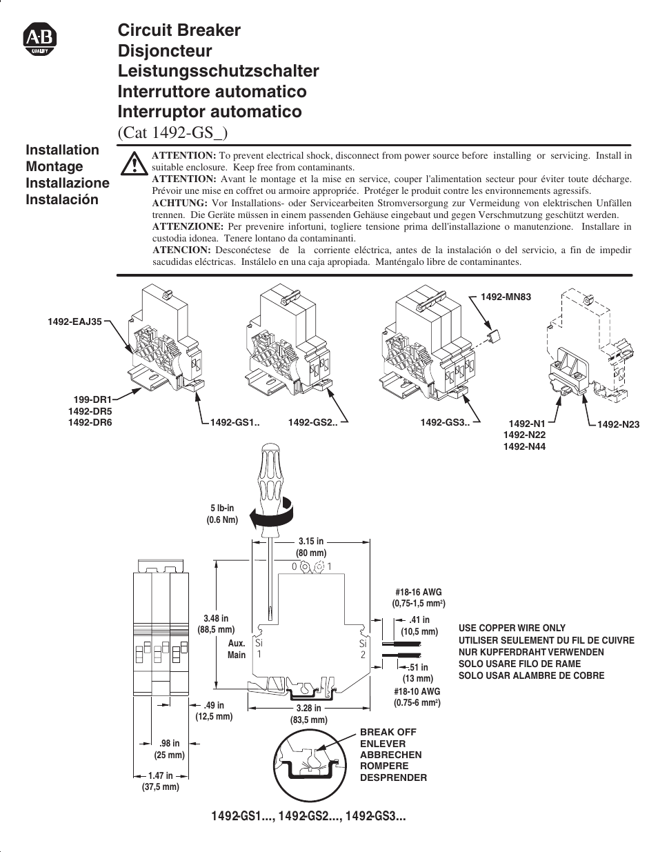 Rockwell Automation 1492-GS3 Circuit Breaker User Manual | 2 pages