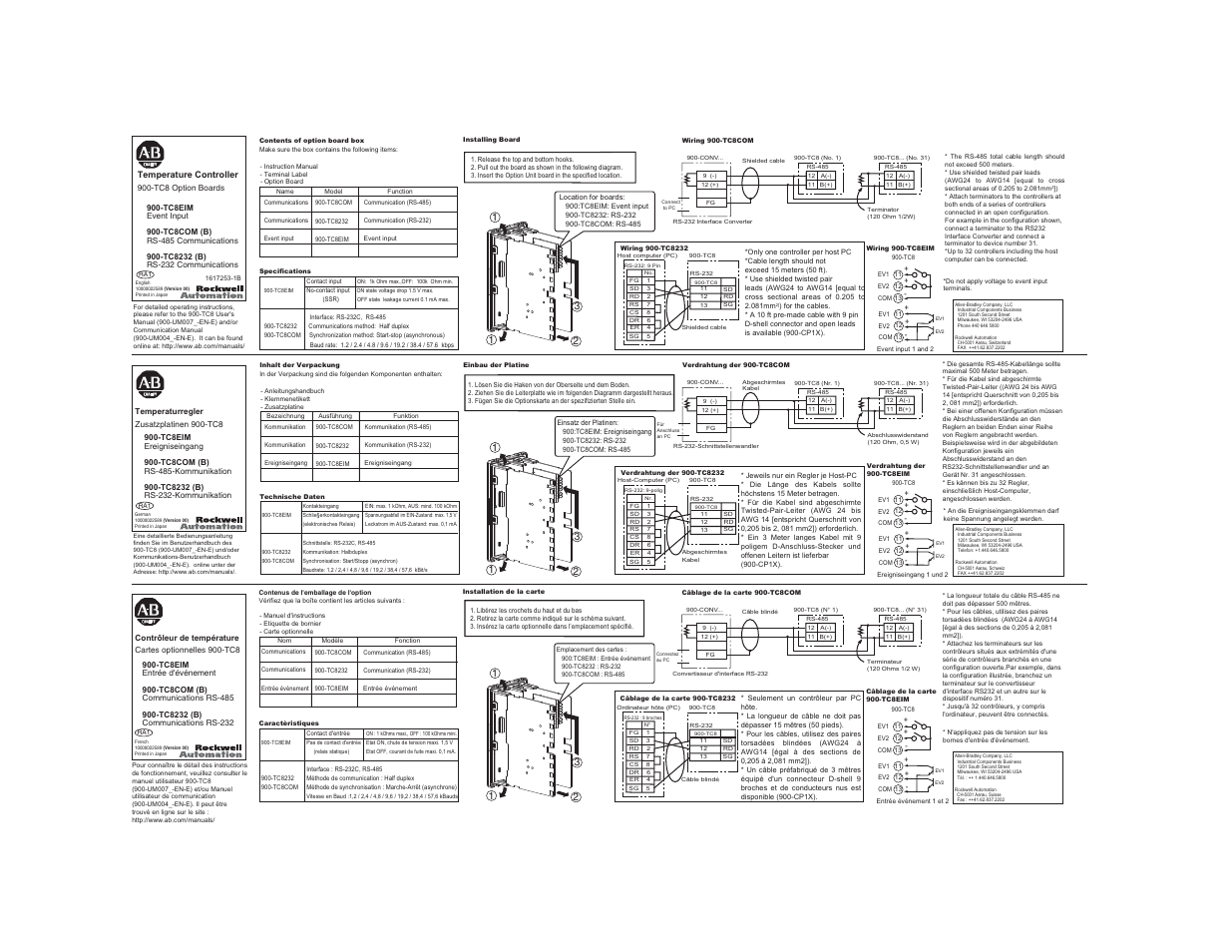 Rockwell Automation 900-TC8EIM_TC8COM_TC8232 Temperature Controller User Manual | 2 pages