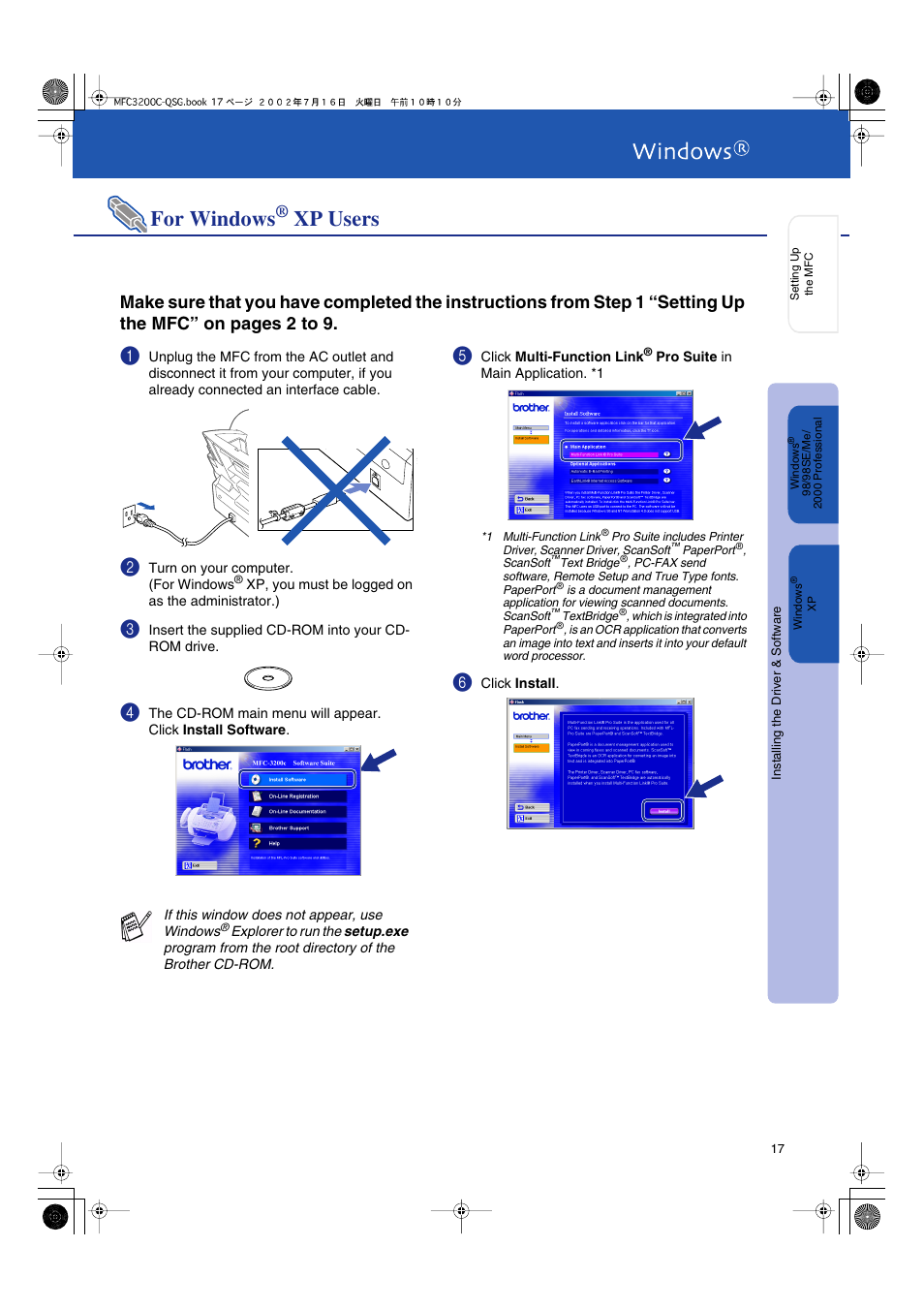 For windows® xp users, For windows, Xp users | Brother MFC-3200C User Manual | Page 19 / 31