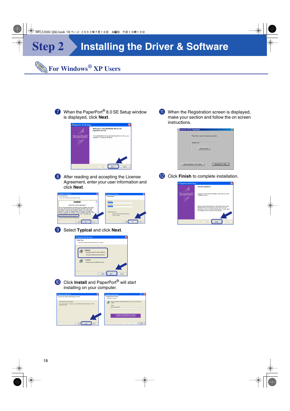 Step 2, Installing the driver & software, For windows | Xp users | Brother MFC-3200C User Manual | Page 20 / 31