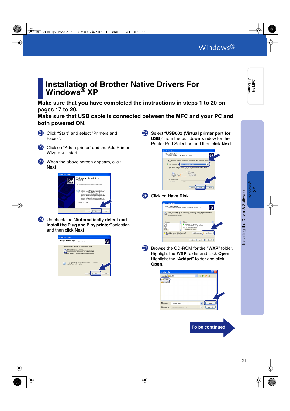 Installation of brother native drivers for windows | Brother MFC-3200C User Manual | Page 23 / 31