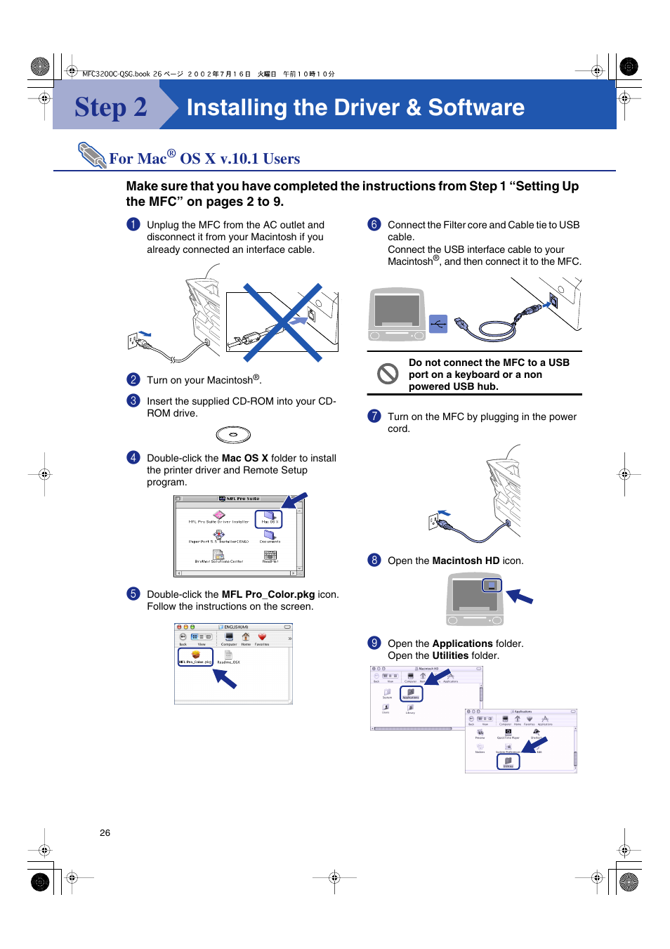 For mac® os x v.10.1 users, For mac, Os x v.10.1 users | Step 2, Installing the driver & software | Brother MFC-3200C User Manual | Page 28 / 31