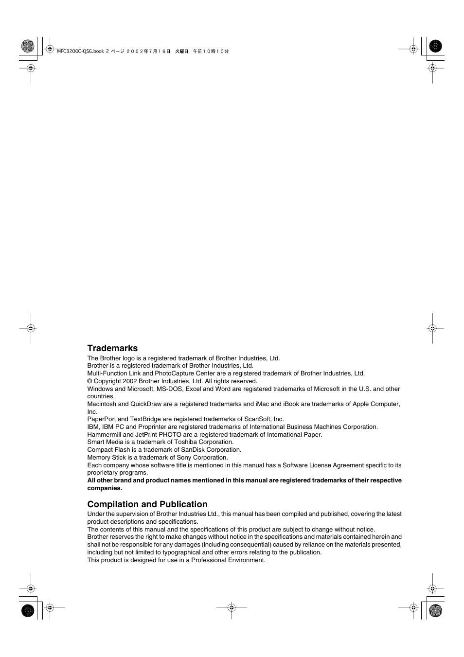 Trademarks, Compilation and publication | Brother MFC-3200C User Manual | Page 30 / 31