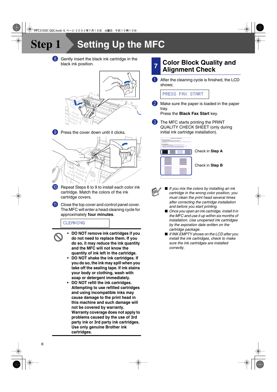 7 color block quality and alignment check, Color block quality and alignment check, Step 1 | Setting up the mfc | Brother MFC-3200C User Manual | Page 8 / 31