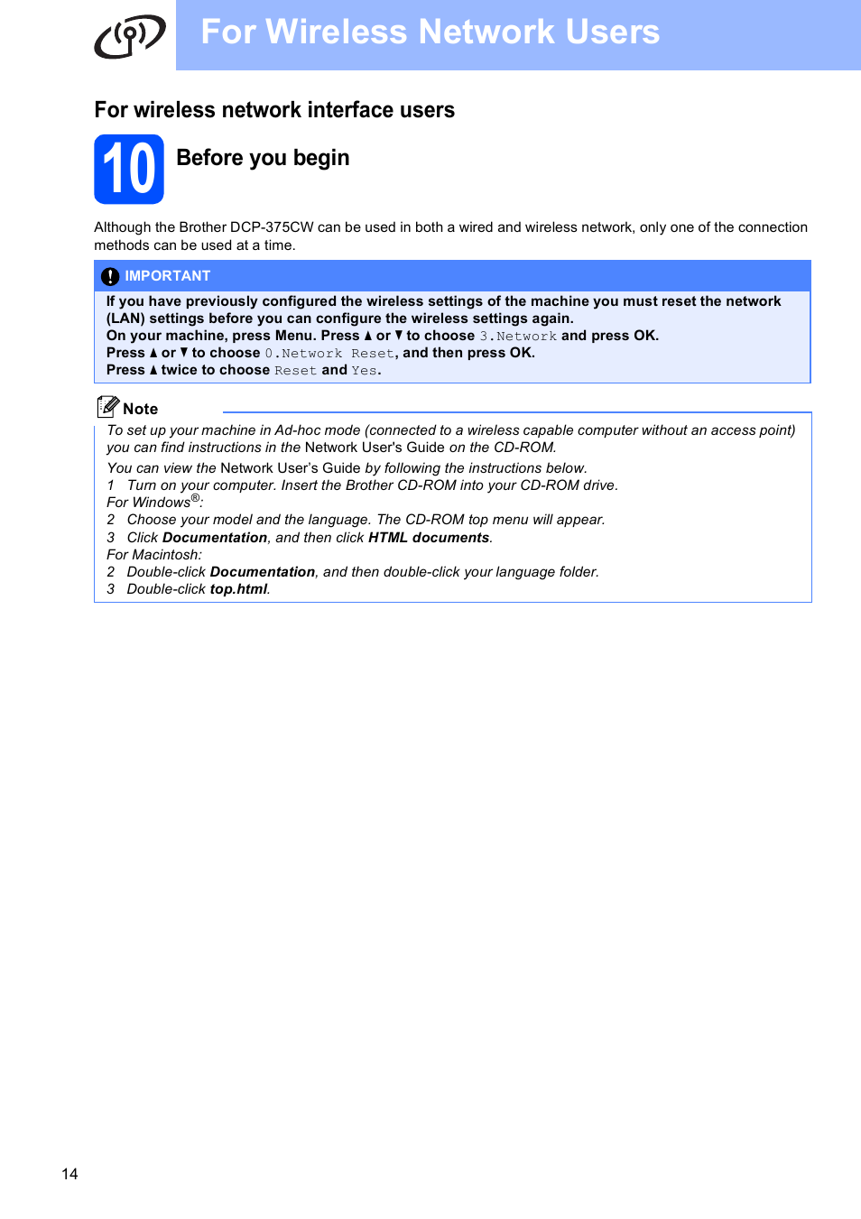 For wireless network interface users, 10 before you begin, For wireless network users | Brother DCP-377CW User Manual | Page 14 / 28