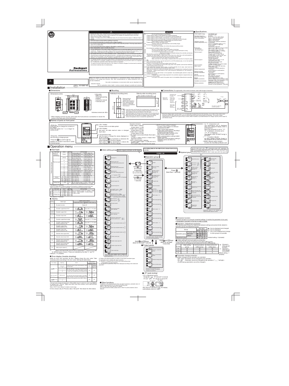 Rockwell Automation 900-TC8 Temperature / Process Controller User Manual | 1 page