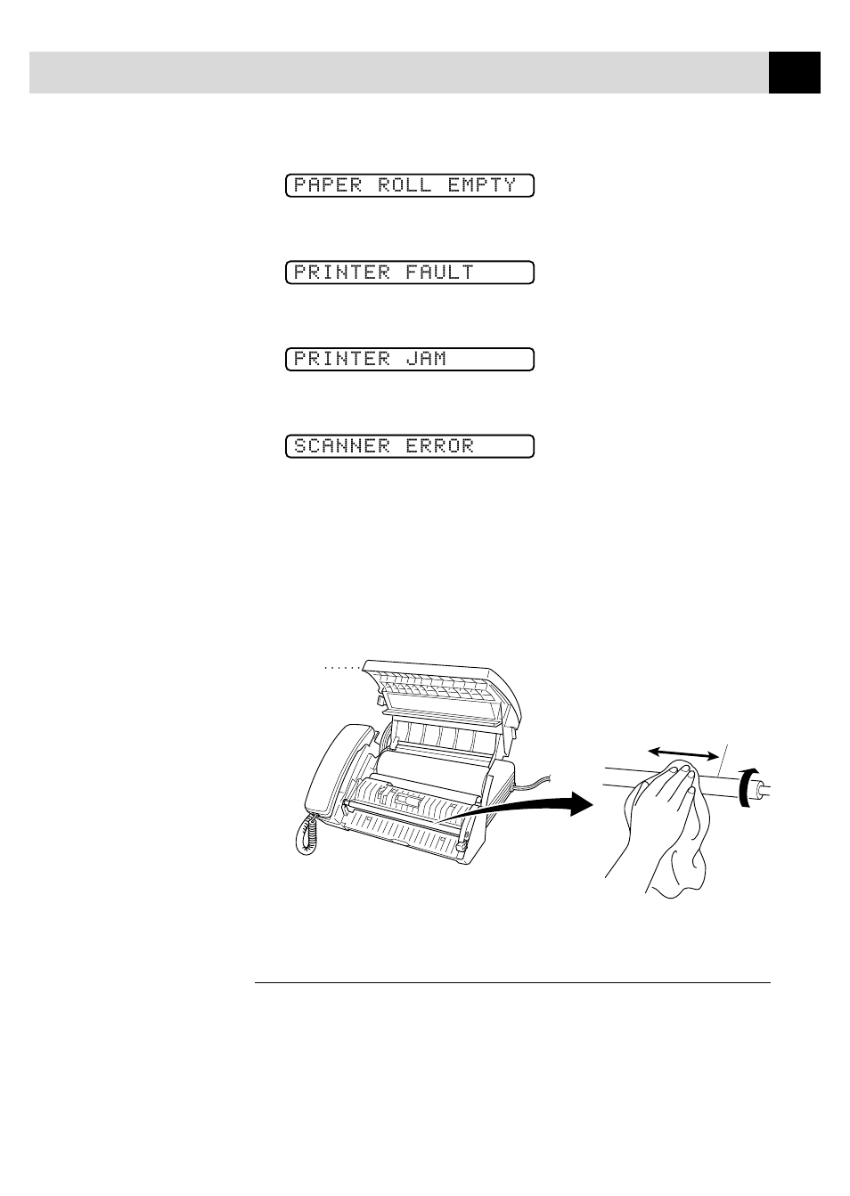 Recording paper jam | Brother FAX 255 User Manual | Page 85 / 95