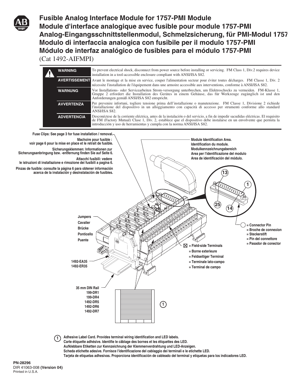 Rockwell Automation 1492-AIFMPI Fusible Analog Interface Module for 1757-PMI Module User Manual | 6 pages