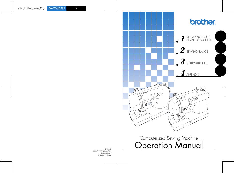 Operation manual, Computerized sewing machine | Brother ES 2000 User Manual | Page 67 / 67