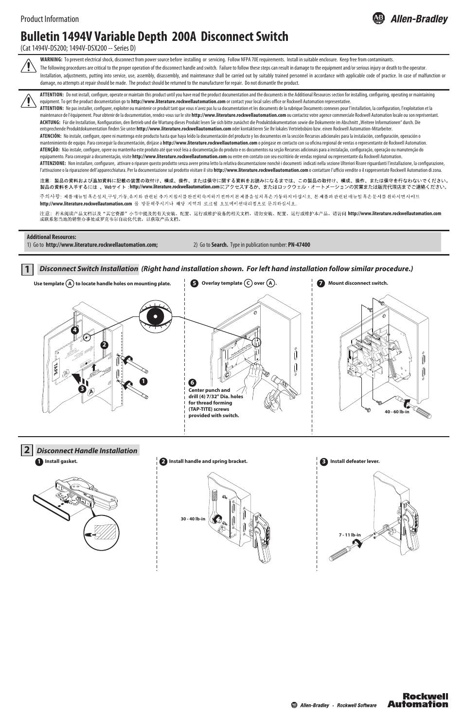 Rockwell Automation 1494V-DS200_DSX200 Disconnect (200A) Quick Installation Guide User Manual | 2 pages