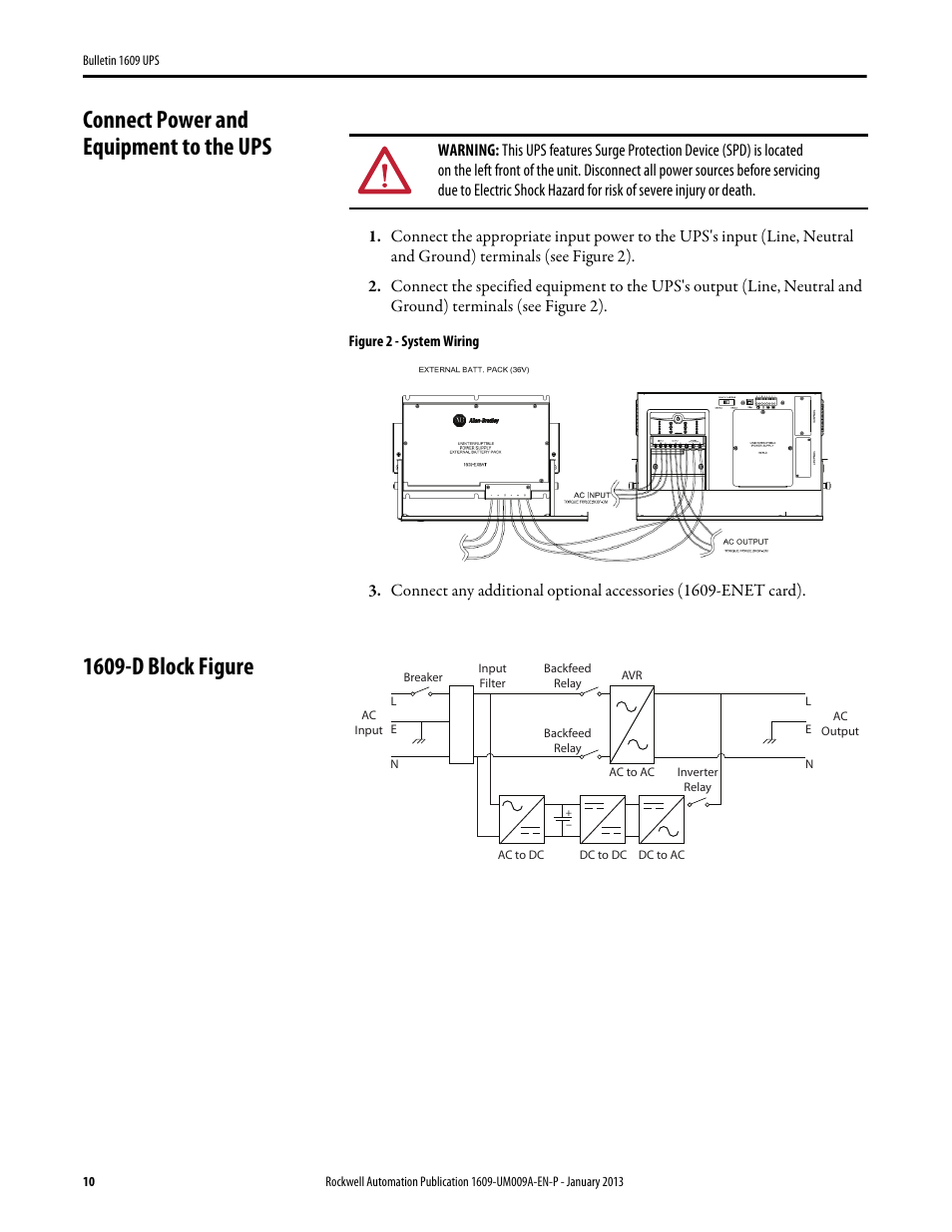 Connect power and equipment to the ups, Figure 2 - system wiring, 1609-d block figure | Rockwell Automation 1609-B_D UPS Product User Manual User Manual | Page 10 / 34