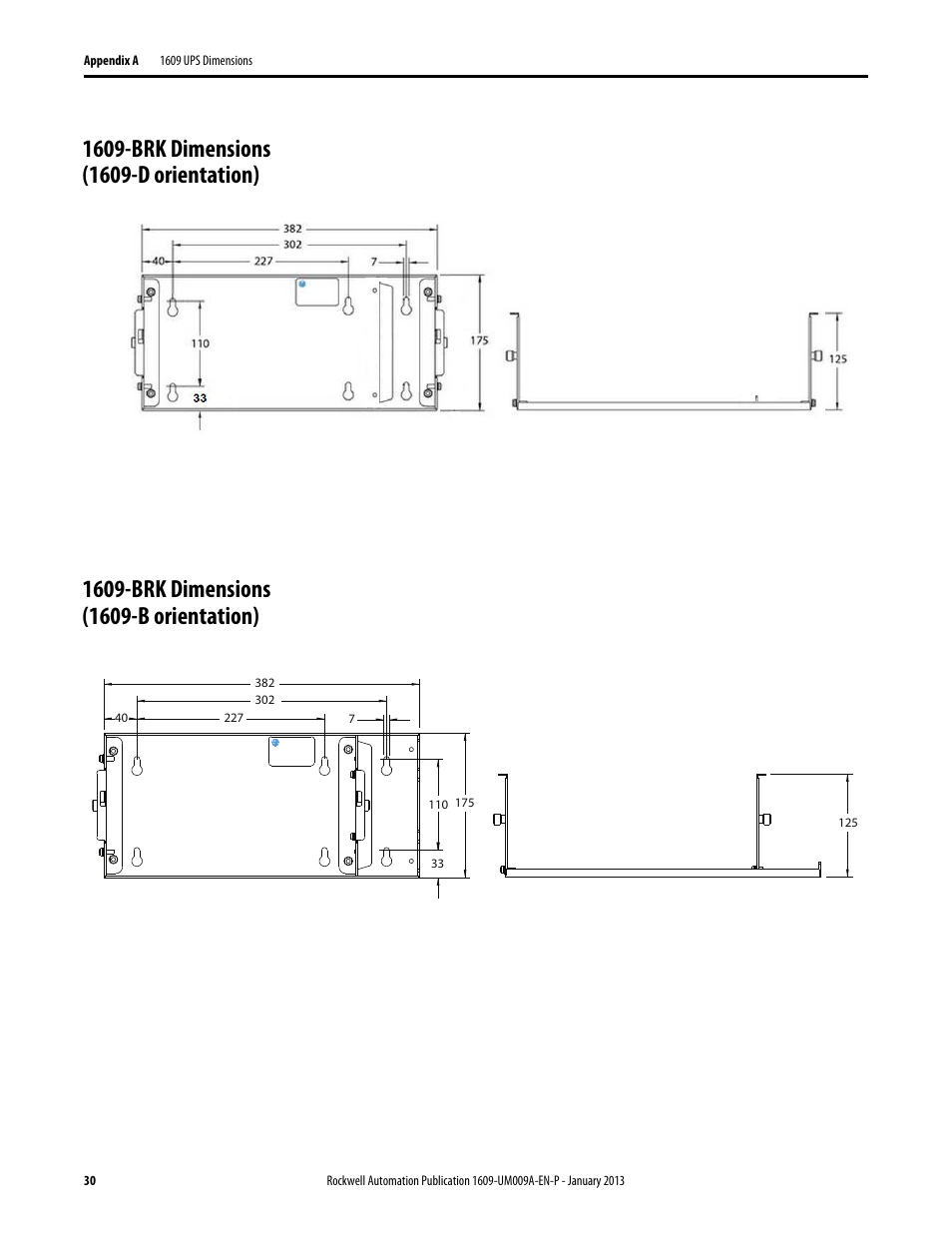 1609-brk dimensions (1609-d orientation), 1609-brk dimensions (1609-b orientation) | Rockwell Automation 1609-B_D UPS Product User Manual User Manual | Page 30 / 34