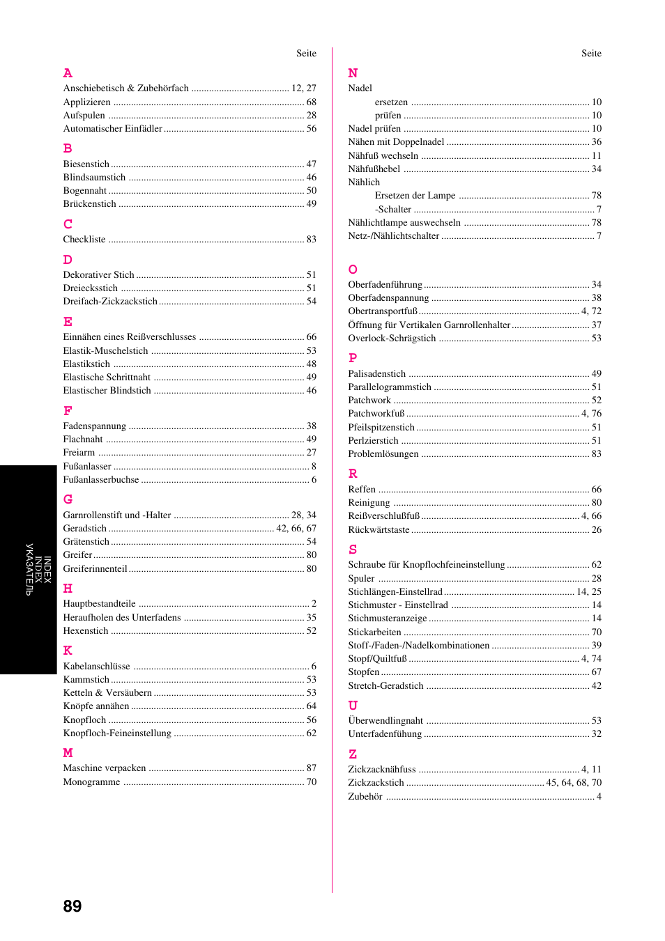 Brother XL-6040 User Manual | Page 100 / 101