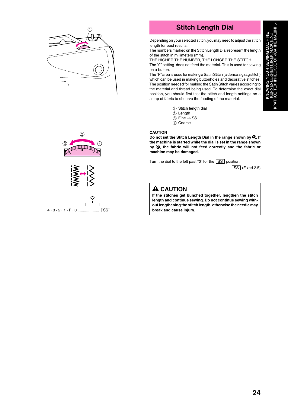 Stitch length dial, Caution | Brother XL-6040 User Manual | Page 35 / 101