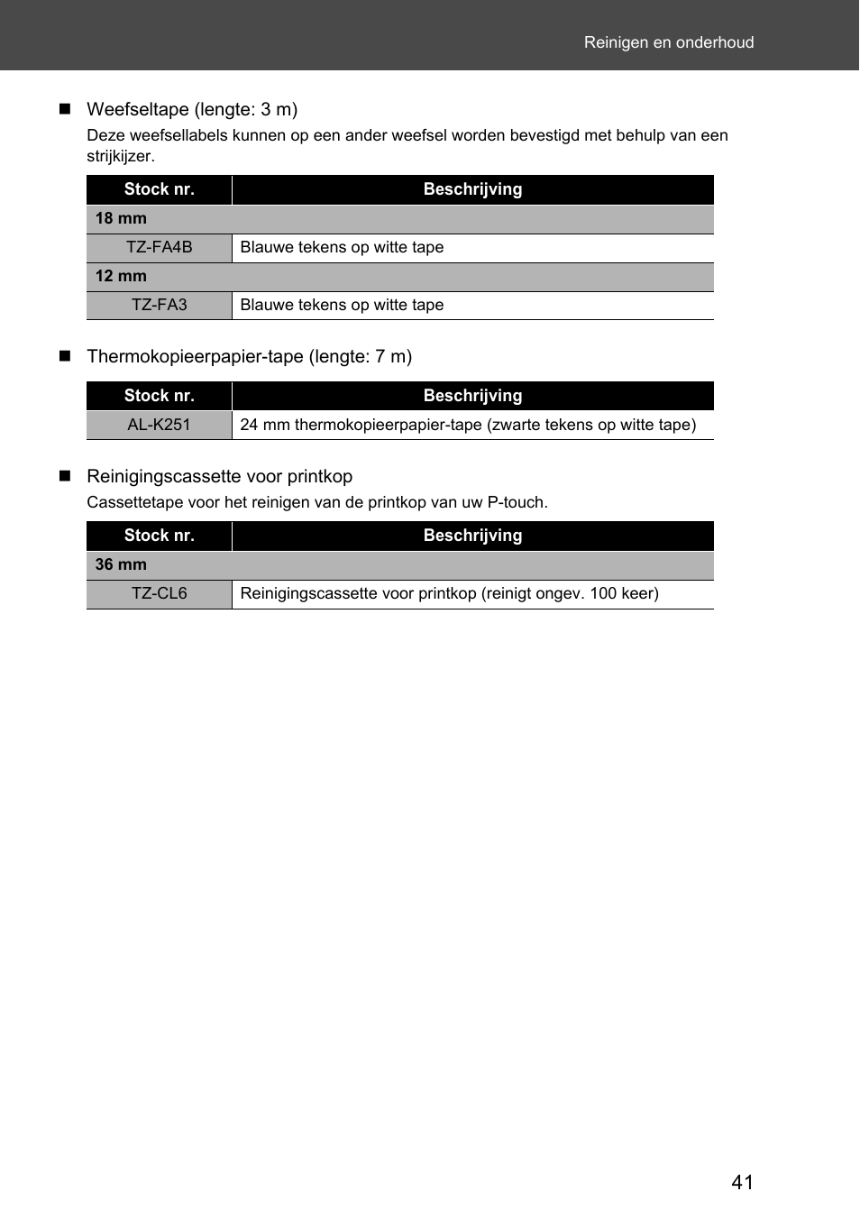 Brother P-touch RL-700S User Manual | Page 131 / 181