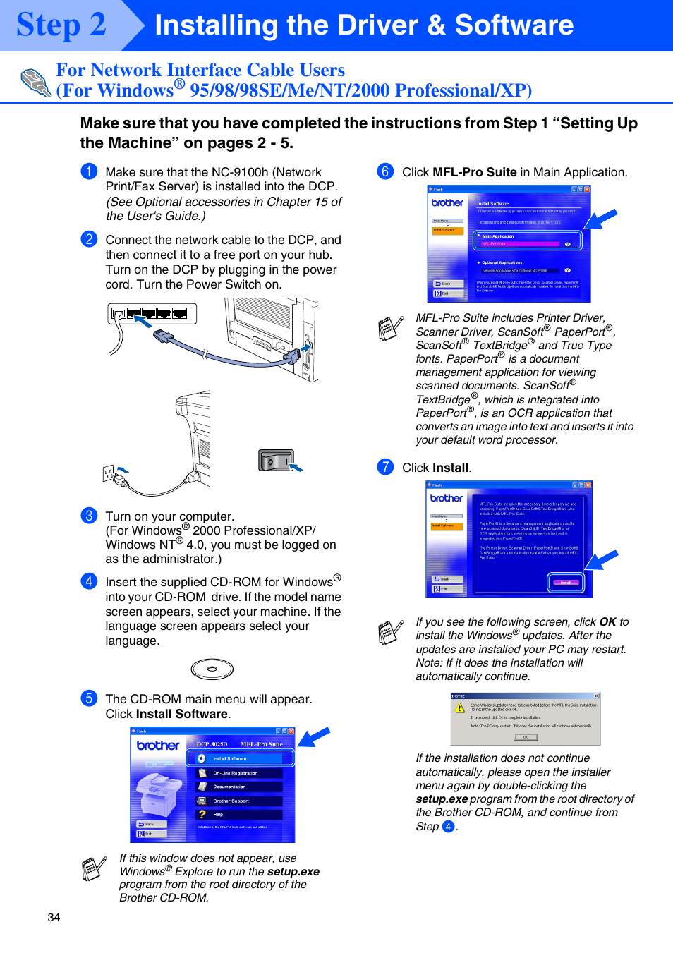 For network interface cable users (for windows, 95/98/98se/me/nt/2000 professional/xp), Step 2 | Installing the driver & software | Brother DCP-8020 User Manual | Page 37 / 54