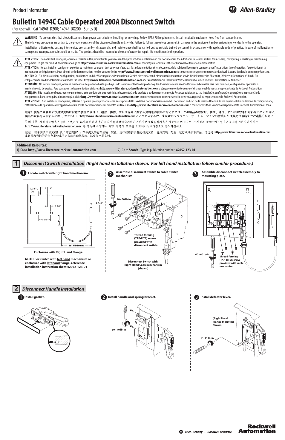 Rockwell Automation 1494C-xxx Cable Operated 200A Disconnect Switch User Manual | 2 pages