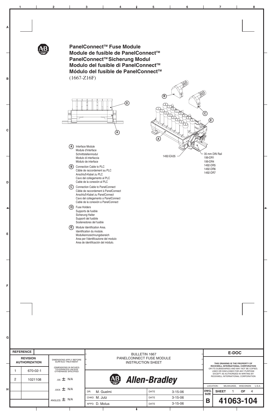 Rockwell Automation 1667-Z16F PanelConnect Fuse Module User Manual | 4 pages