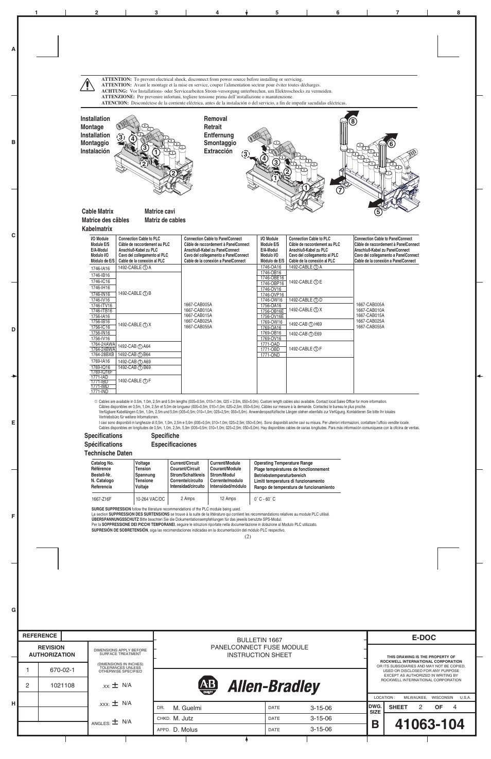 E-doc | Rockwell Automation 1667-Z16F PanelConnect Fuse Module User Manual | Page 2 / 4