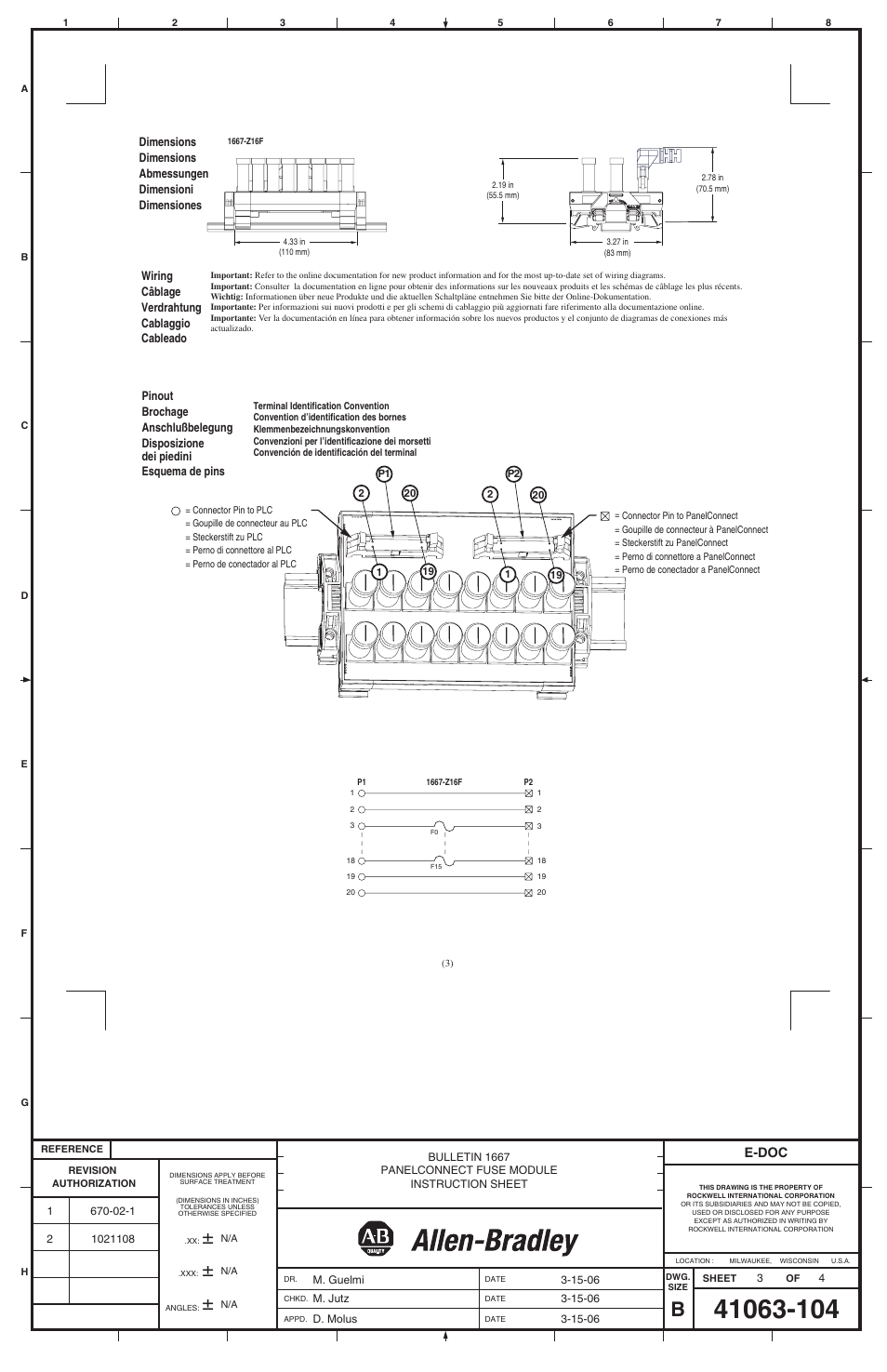 E-doc | Rockwell Automation 1667-Z16F PanelConnect Fuse Module User Manual | Page 3 / 4