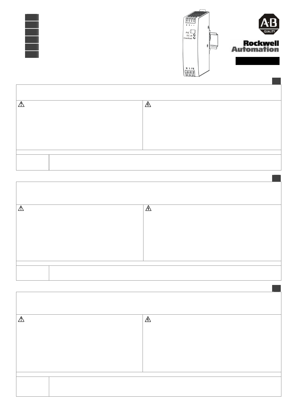 Rockwell Automation 1606-XLS80E DC Power Supply User Manual | 4 pages