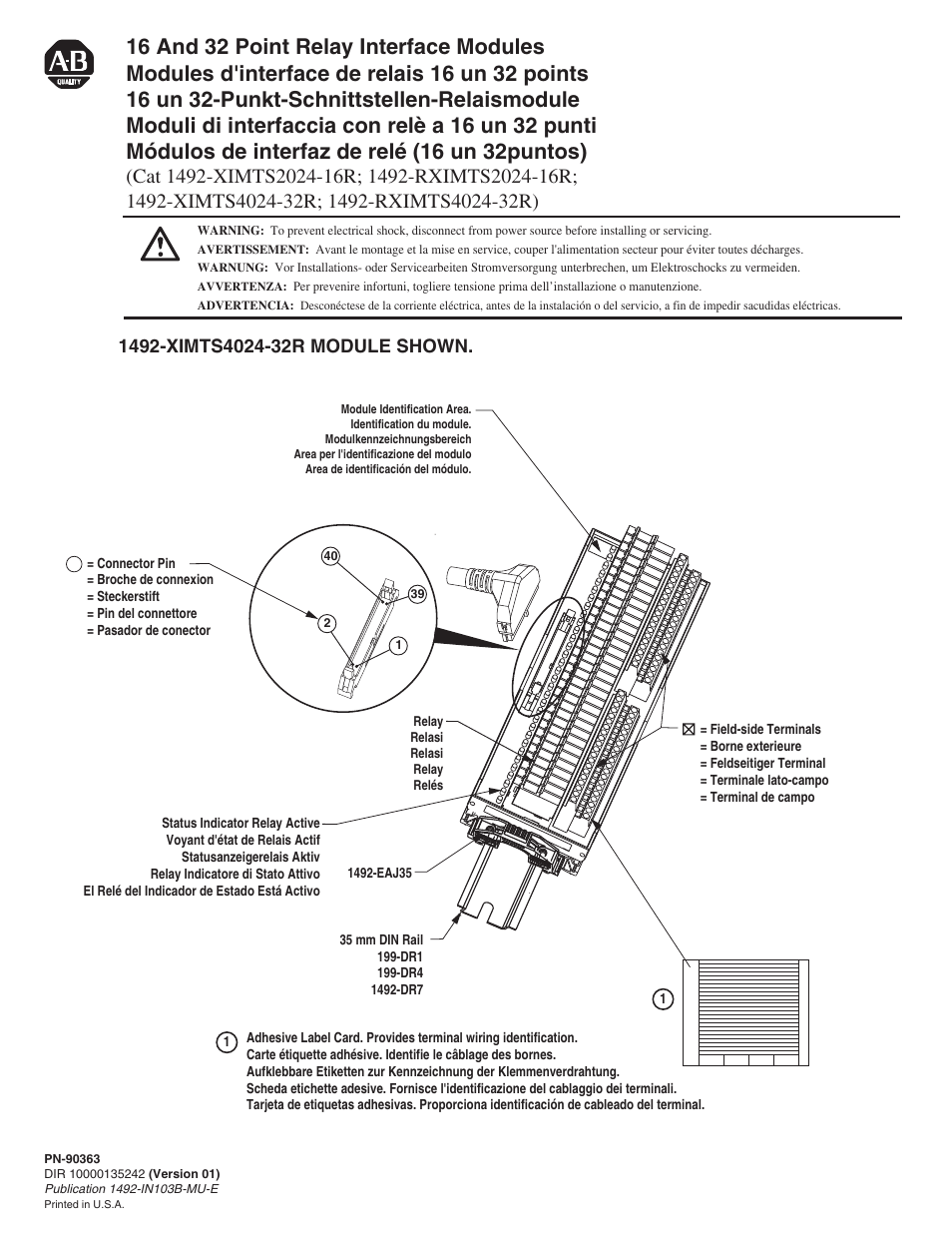 Rockwell Automation 1492-XIMTSxxxx_RXIMTSxxxx 16 and 32 Point Relay Interface Modules User Manual | 6 pages