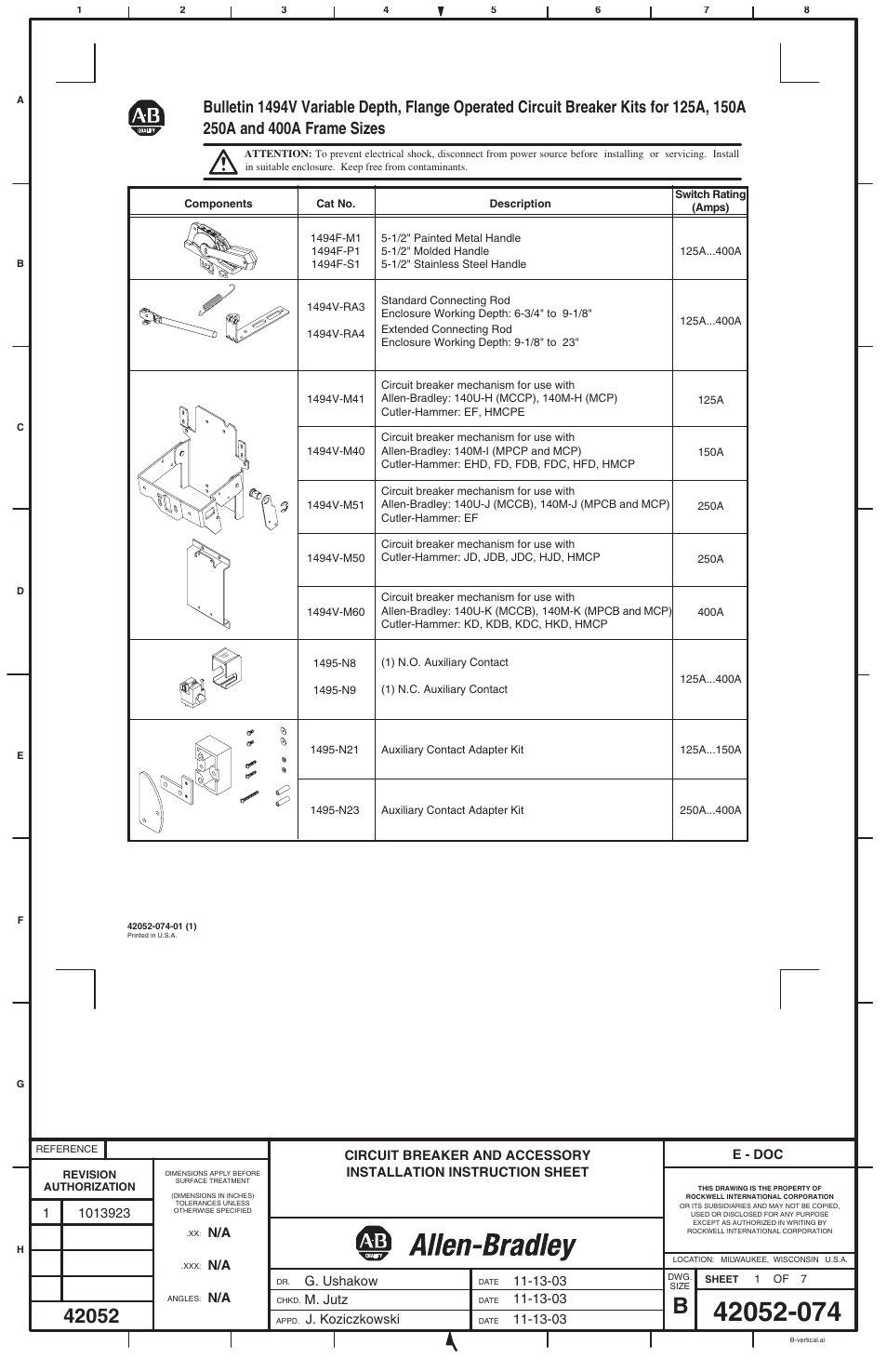Rockwell Automation 1494V Flange Operated Circuit Breaker Kits (125A / 150A / 250A / 400A) User Manual | 6 pages