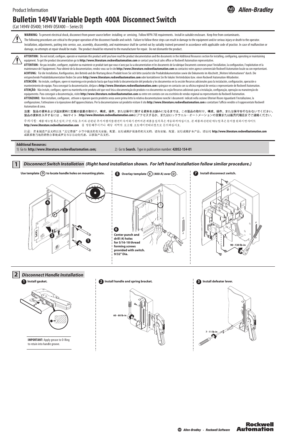 Rockwell Automation 1494V-DS400_DSX400 - Series D Variable Depth 400A Disconnect Switch User Manual | 2 pages