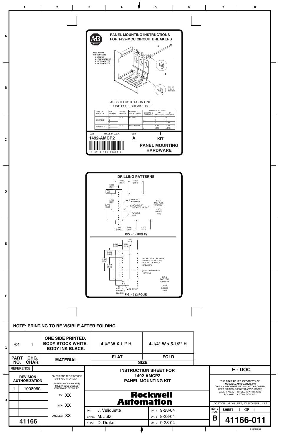 Rockwell Automation 1492-AMCP2 Panel Mounting Kit User Manual | 1 page