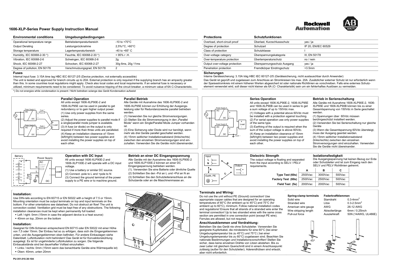 Rockwell Automation 1606-XLP DC Power Supply (90 - 120W Units) User Manual | Page 4 / 4