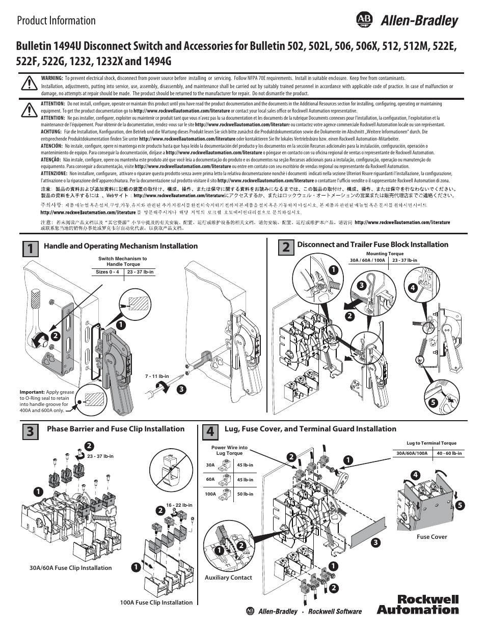 Rockwell Automation 1494U- Disconnect Sw and Acc for Bul 502,502L,506,506X,512,512M,522E,522F User Manual | 2 pages