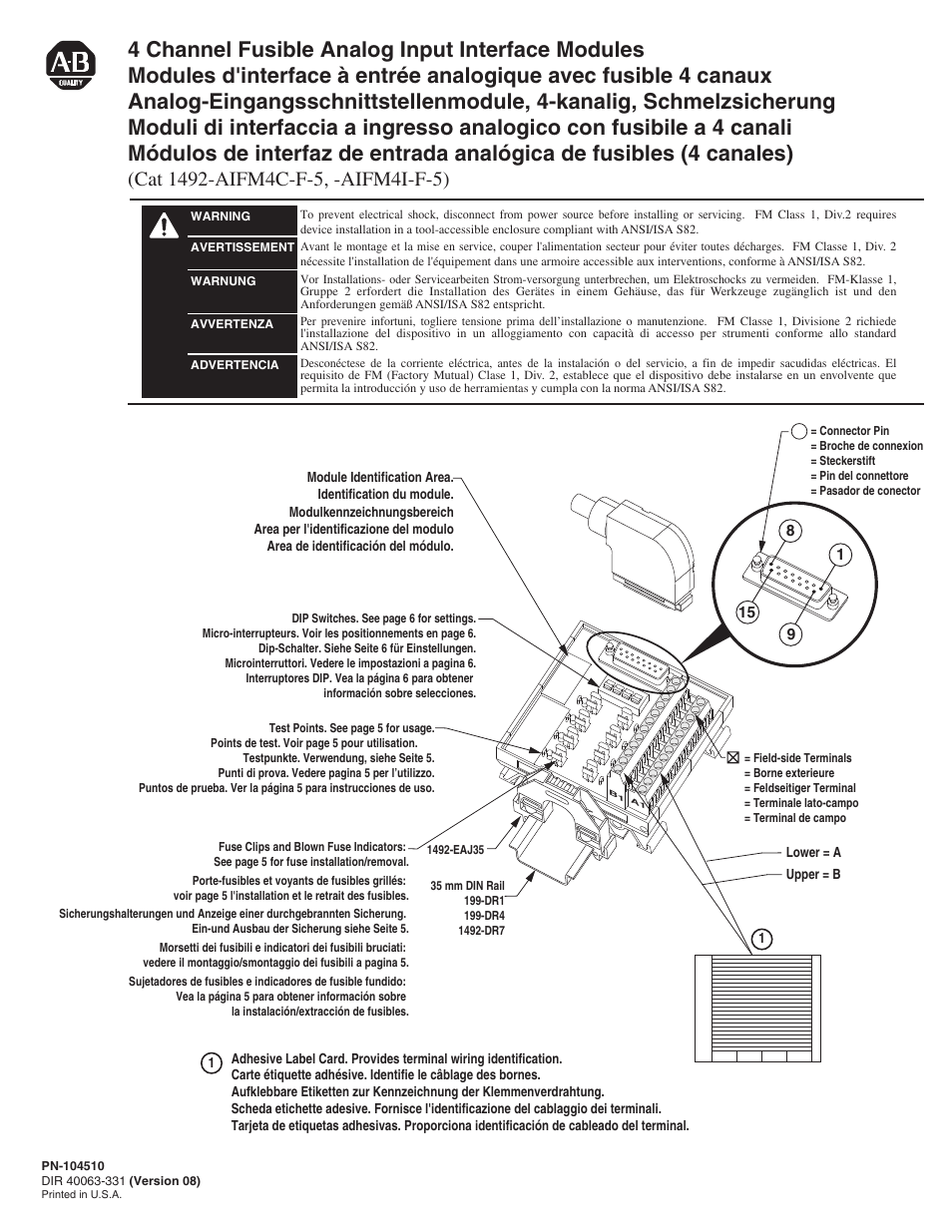 Rockwell Automation 1492-AIFM4C-F_AIFM4I-F-5 4 Channel Fusible Analog Input Interface Modules User Manual | 6 pages